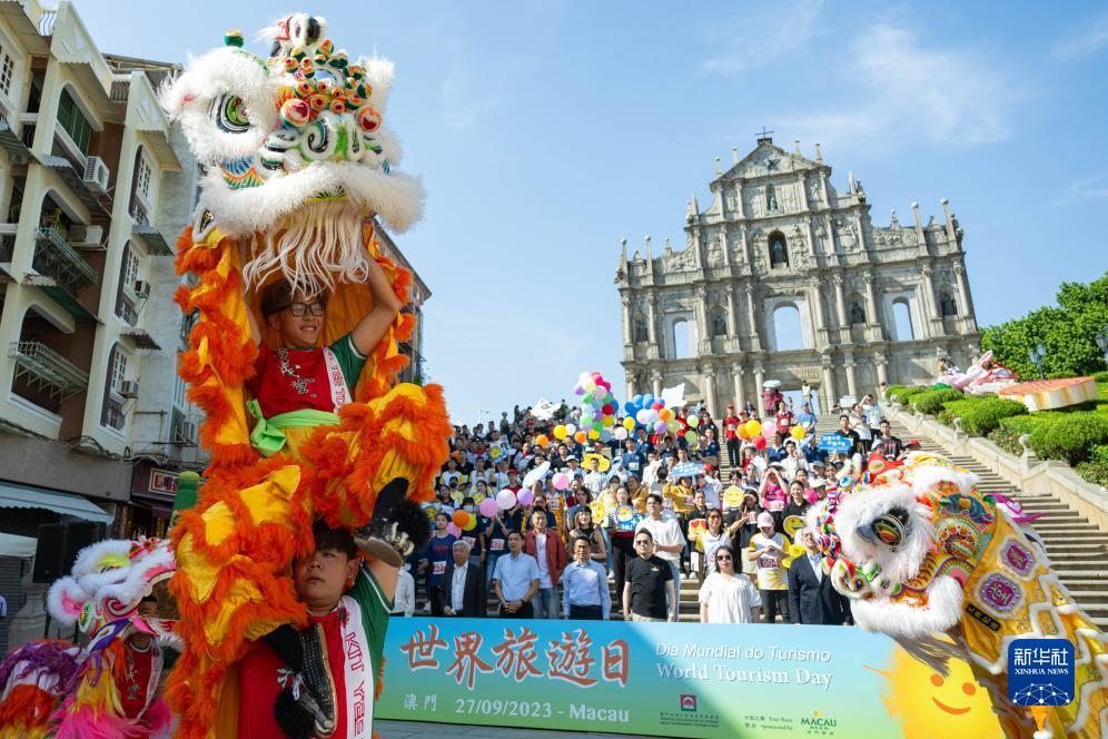 威尼斯人佣金